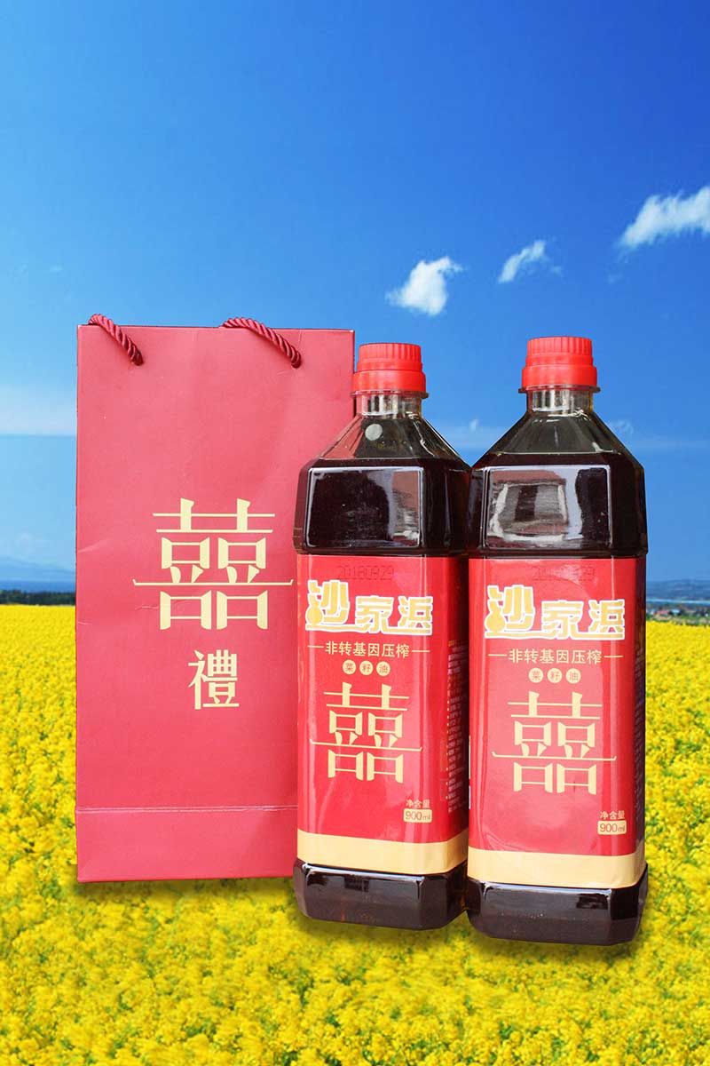 ɳ亷תѹե900ML